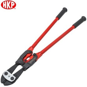 Resim H.K.Porter 0190Mcd Demir Kesme Makası. 600Mm 