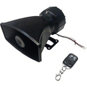 Resim Oto Polis Sireni Uzaktan Kumandalı 4 Sesli 12 Volt 50 Watt 