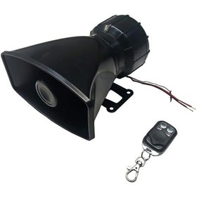 Resim Oto Polis Sireni Uzaktan Kumandalı 4 Sesli 12 Volt 50 Watt 