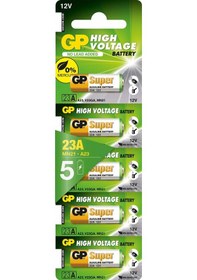 Resim Gp 5 Adet 23 A 12 Volt Cihaz Pil 