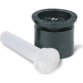 Resim Rainbird 15 Sst Nozul 1.4-4.5M Dikdörtgen 5 Adet 