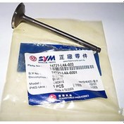 Resim Sym Max Sym 400 Emme Sübabı / Adet Fiyatıdır. 14711-l4a-000 