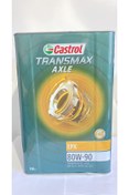 Resim Castrol Transmax Axle 80w90 Şanzıman Yağı 18 Lt 