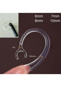 Resim Kulaklık Kulak Kancası Silikon 8 MM 
