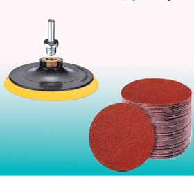 Resim Cırt Zımpara Seti 115 MM - 57 Parça 