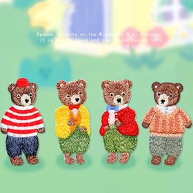 Resim Sevimli Ayıcık Desenli Yama Parçaları, Karışık Renk, Kendinden Yapışkanlı, Demirle Yapışkanlı veya Dikişli, Kumaş Yama Parçaları ile, DIY T-shirt'ler, Kotlar, Sırt Çantaları ve Şapka Süslemeleri için 