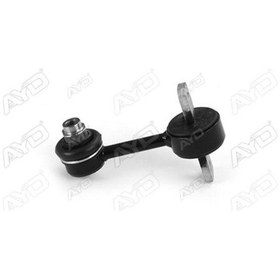Resim Esse Otomotiv A4 01-07 Arka Z Rot - AYD-05066 - 8E0505465AF 