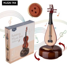 Resim Mena Rise Music Box Ud ( Lisinya ) 