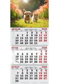 Resim 2026 Yılı Gemici Takvimi-bahçede Kedi Ve Köpek 