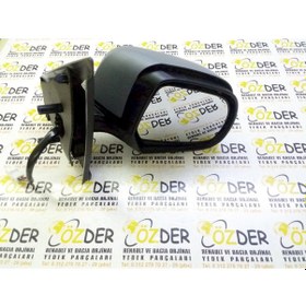 Resim Dokker Dış Ayna Komple Sağ Elektrik Isıtmalı 963019902R 
