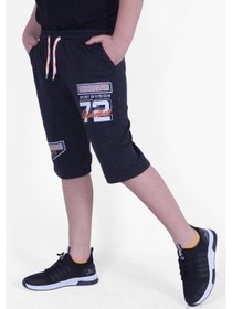 Resim Fyk Kids 72 Yazı Baskılı Geniş Paça Kordon Detaylı Erkek Çocuk Kapri Füme 