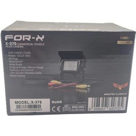Resim For-x Park Kamerası - 10 Metre Kablolu 12v/24v Geri Görüş Kamerası - For-x X-375 Metal Kasa Teyp Ger 