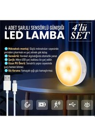 Resim Upway 4 Adet Sensörlü Şarjlı Mıknatıslı Led Lamba Seti - 8 Ledli Günışığı Renkli Gün Işığı 