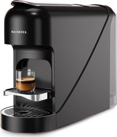 Resim Kapsül Kahve Makinesi HCM-03 