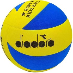 Resim Diadora 4040016 Vlb-1500 Voleybol Topu Sarı-mavi 
