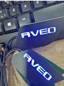 Resim AVEO T300 İÇ AÇMA LEDLİ 4 LÜ SET 