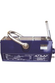 Resim HN TEKSTİL Atlas Atmk20 Universal Manyetik Kaldıraç 2000 kg 