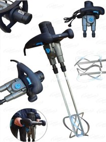 Resim stanrayf Alman M905 Tam Professıonel STRY- 9800 Kanal Açma Makinası Ağır Hizmet Kullanımına Uygun 