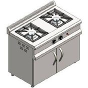 Resim Csa Karacasan 100x60 Cm Tüplü 2 Li Dolaplı Ocak 