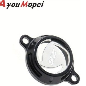 Resim Ronglight Yamaha Yz 250 450f Dayanıklı Gümüş Cnc Alüminyum Motor Yağı Filtre Kapağı 