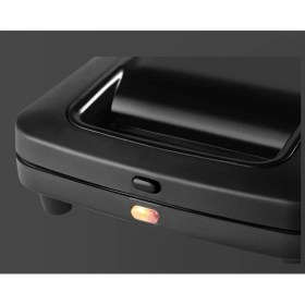 Resim Arçelik Tm 3302 Mini 2500 W Gri Waffle&tost Makinesi 