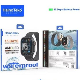 Resim Haino Teko 15 Akıllı Saat + 3 Kordon Seti (İthalatçı Garantili) 