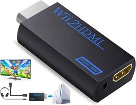 Resim Wii to HDMI dönüştürücü, Wii HDMI adaptörü 1080P, çıkış video ses HDMI dönüştürücü, 3,5 mm ses jakı ve HDMI çıkış destekler, tüm Wii ekran modları 720P NTSC, Wii, Wii U, HDTV ile uyumlu 