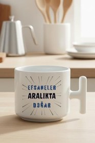 Resim Mavi Yazılı Efsaneler Bu Ayda Doğar Baskılı Doğum Günü Hediyelik T Kulplu Latte Fincan Kupa Bardak, QB1L8266-12ARALIK 