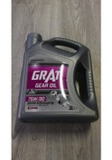 Resim Grat 75W-90 Şanzıman Yağı 3 L Grat