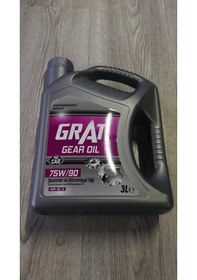 Resim Grat 75W-90 Şanzıman Yağı 3 L 