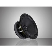 Resim for-x xmd-82pro 20cm midrange hoparlör takımı 