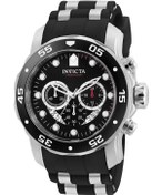 Resim Invicta 26977 Erkek Kol Saati 
