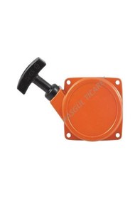 Resim Hsgl Motorlu Tırpan Starter Kapak Olemac 753-755 Kolay Kapak Tır 