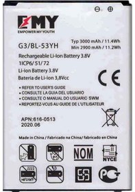 Resim Lg G3 Bl-53yh Uyumlu Emy Batarya 