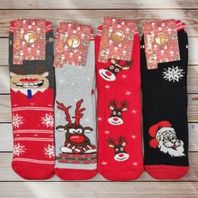 Resim İDS Socks Çocuk Kışlık Çorap 4 ' lü 