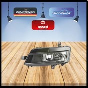 Resim WISCO 5G0941662D Sis Farı Sağ Statık Halojen VW Golf7 13 - 