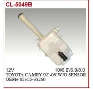 Resim Mga 40114 Su Fıskiye Deposu Motorlu-Camry 00-05 8531533260 