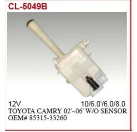 Resim Mga 40114 Su Fıskiye Deposu Motorlu-Camry 00-05 8531533260 