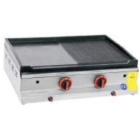 Resim HİMAKSAN Döküm Izgara Elektirikli 70 cm 