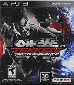 Resim Ps3 Tekken Tag Tournament 2 
