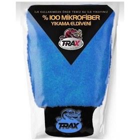 Resim Mikrofiber Araç Pasta Cila Yıkama Eldiveni Mavi 
