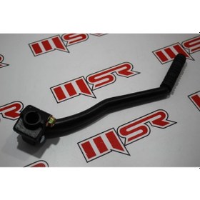 Resim Tvs Apache Rtr Marş Kolu Hindistan (490573342) 