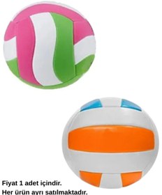 Resim Südor Voleybol Topu 260g Karışık Renkli (VB11) 