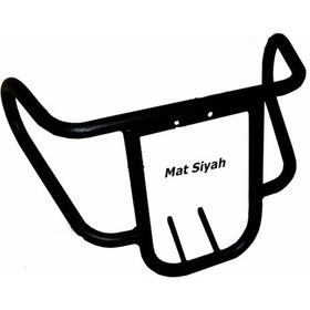 Resim Yamaha Ybr 125 Windys Cb 125 E Drift Mc X Ön Koruma Demiri 