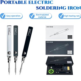 Resim Taşınabilir Elektrikli Lehim Seti, USB Şarj Edilebilir Lityum Pil Güçlü Kaynak Kalemi, Kolay Kullanım, Yüksek Isıtma Hızı, Ev ve Dış Mekan Kullanımı için DIY Onarım Alet Seti, Nikrom Isıtma Elemanlı Tabanca Stili 