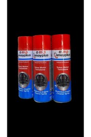 Resim OMP Susuz Motor Temizleme 