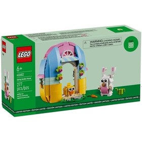 Resim Lego Seasonal 40682 Spring Garden House 