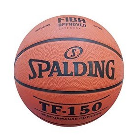 Resim Spalding TF-150 Fiba Onaylı No: 7 Basketbol Topu 