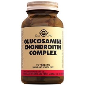 Resim Solgar Glucosamine Chondroitin Complex 75 Tablet 