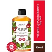 Resim Urban Care Coconut Coffee Yenileyici ve Pürüsüzleştirici Duş Jeli 500ml 